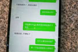 延边侦探取证：丧偶方可否送养未成年子女？